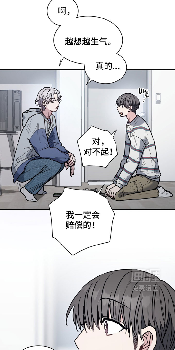 第45话28