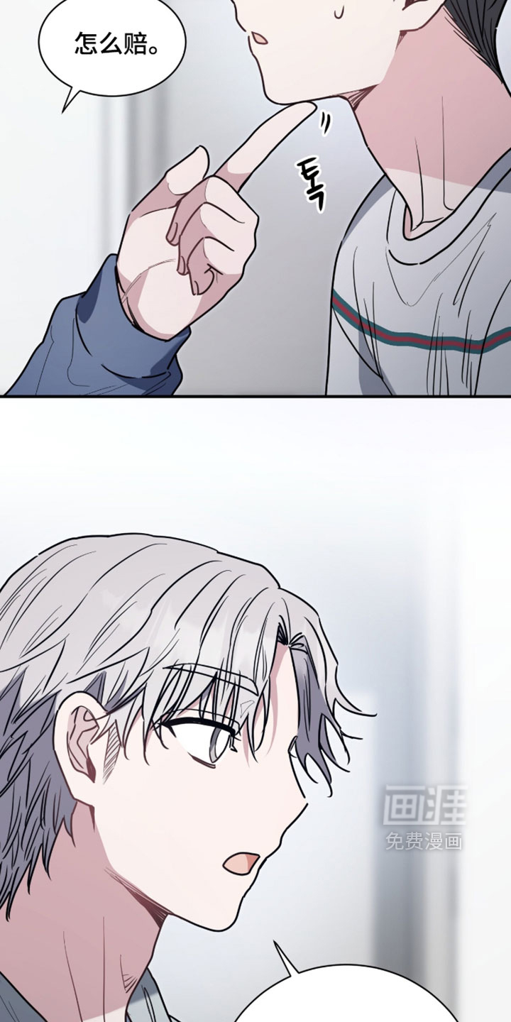 第45话29