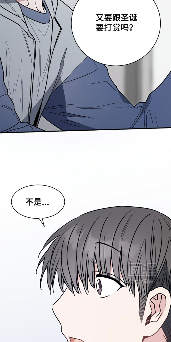 第45话30