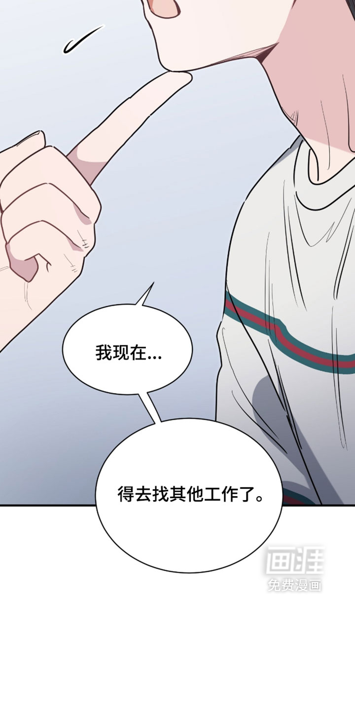 第45话31