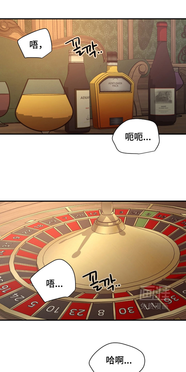 第45话32