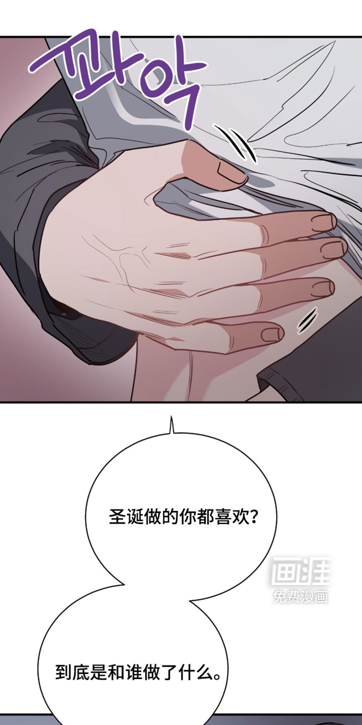 第44话0