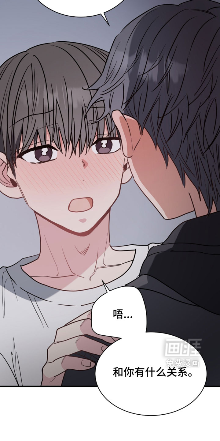 第44话1