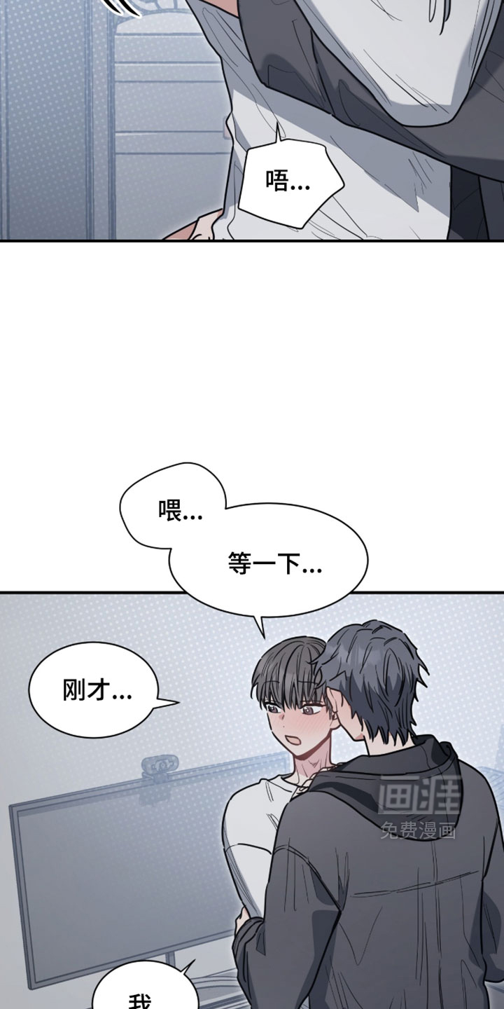 第44话10