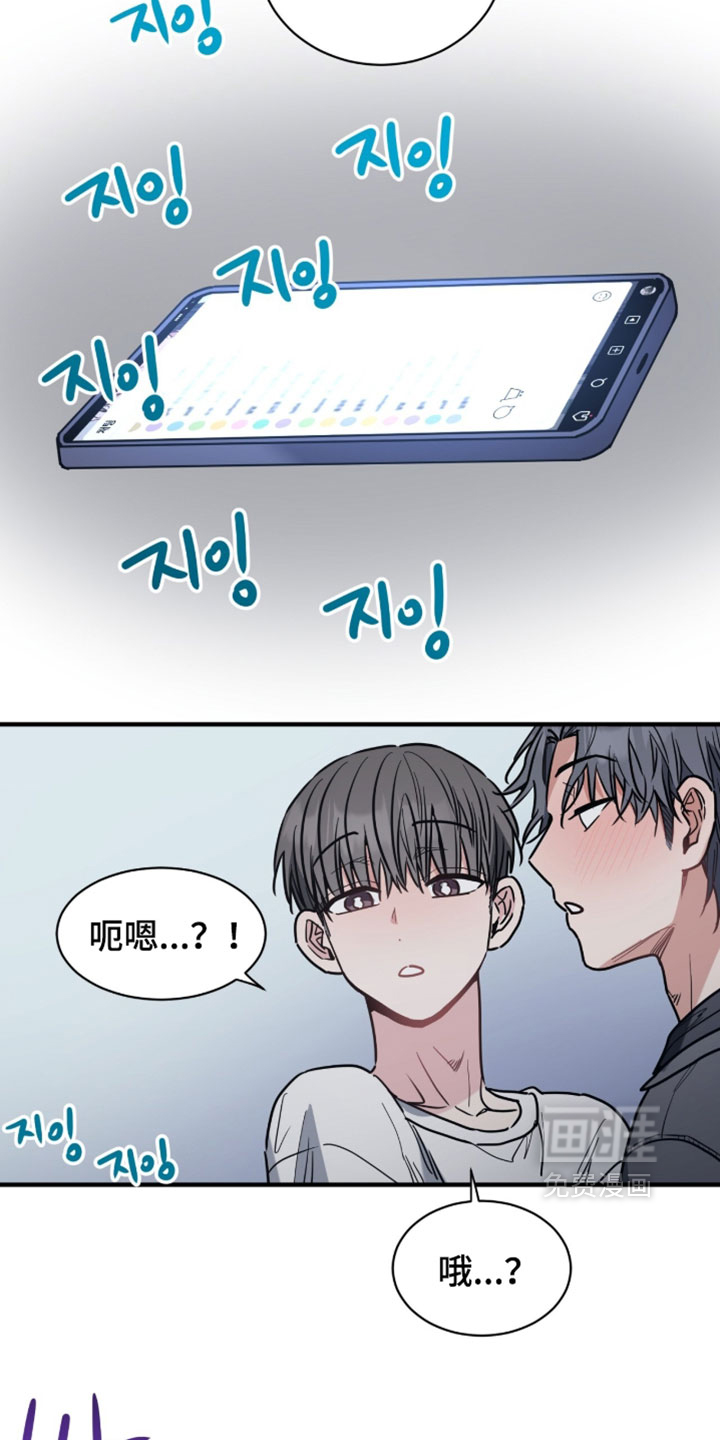 第44话12