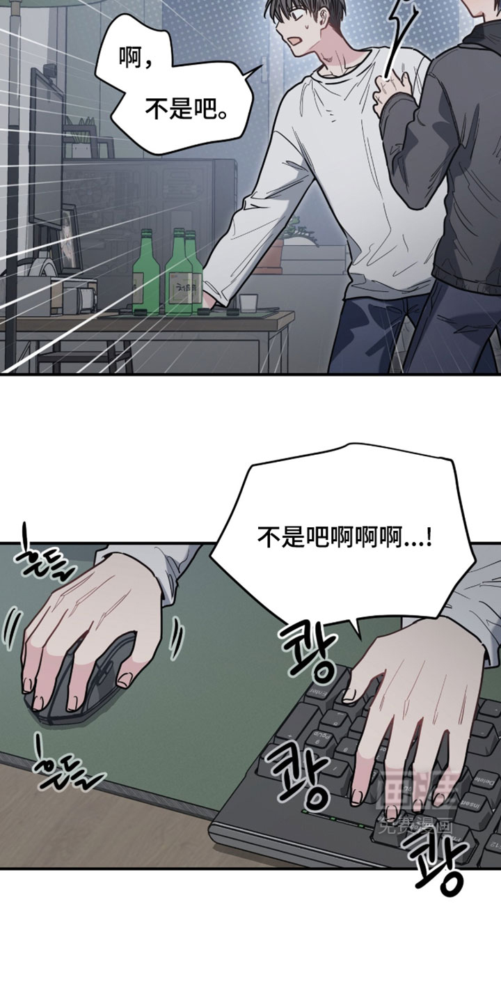 第44话14