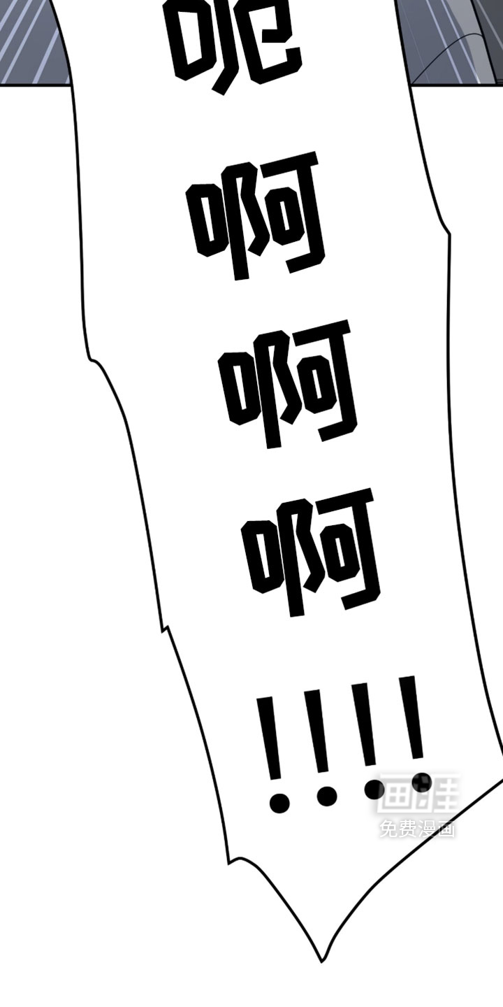 第44话16