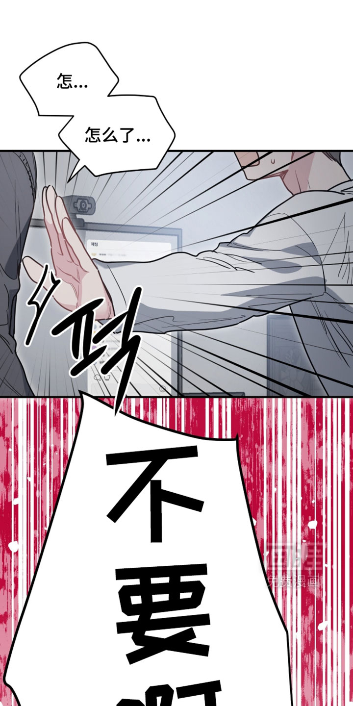 第44话18
