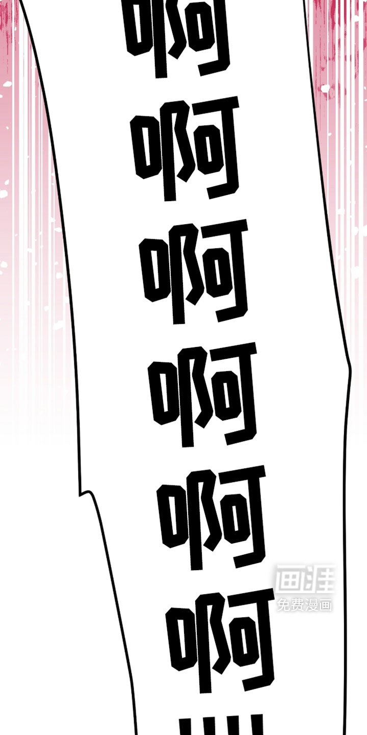 第44话19