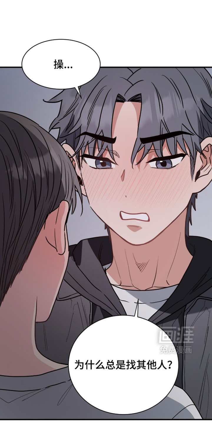 第44话2