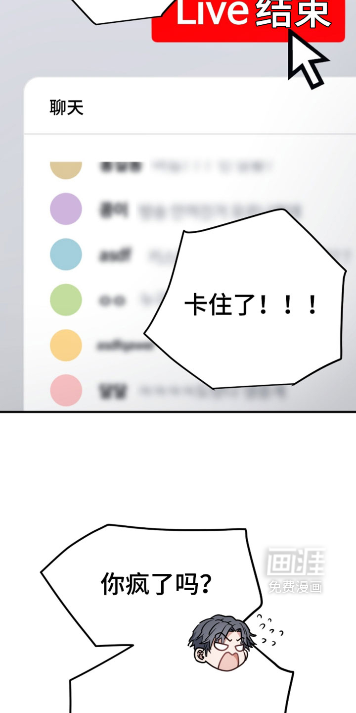 第44话22
