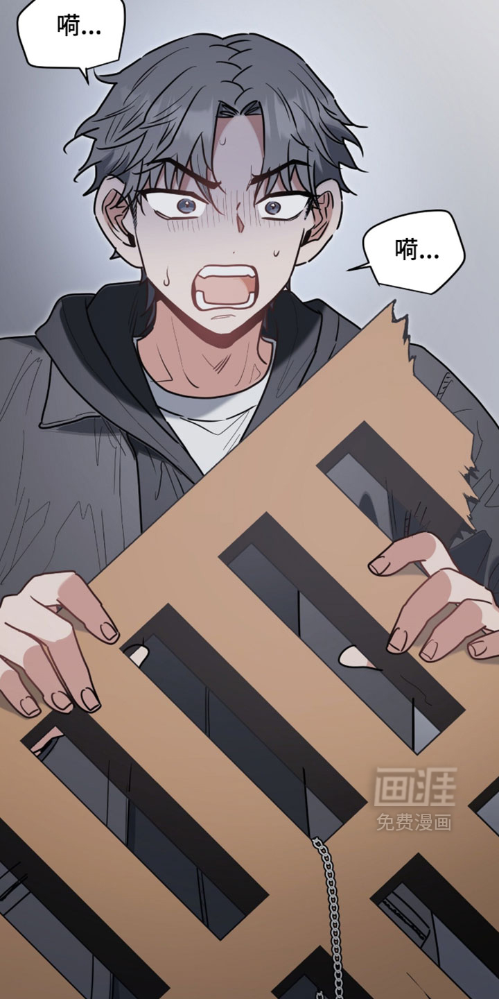 第44话28