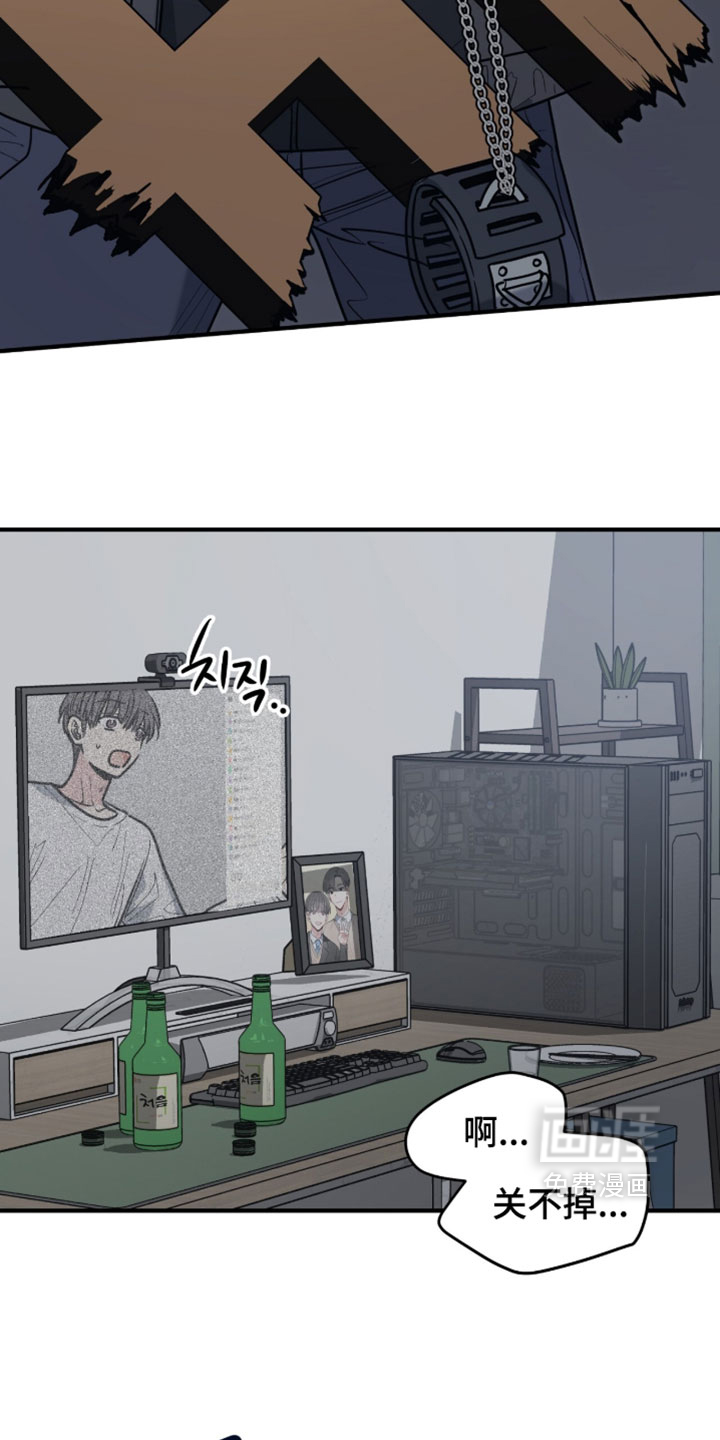 第44话29