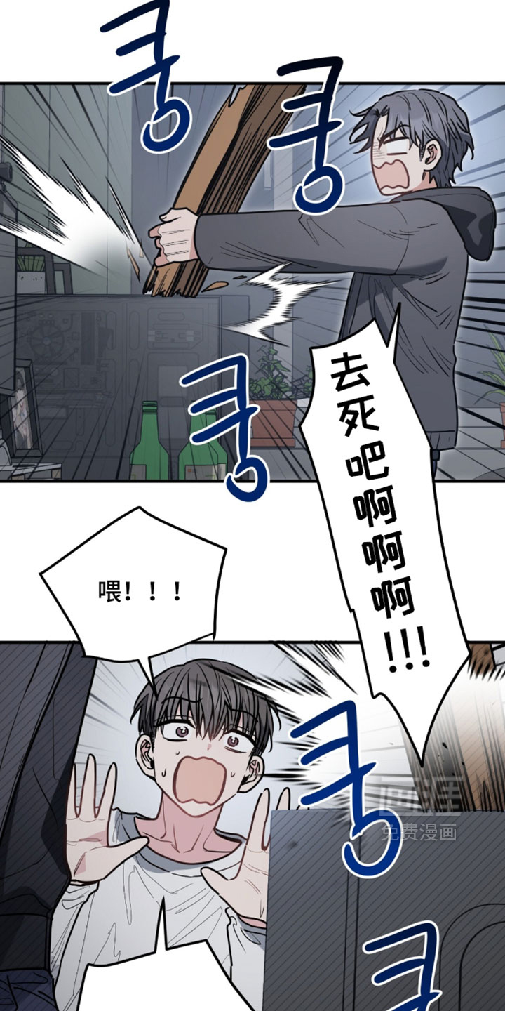 第44话30