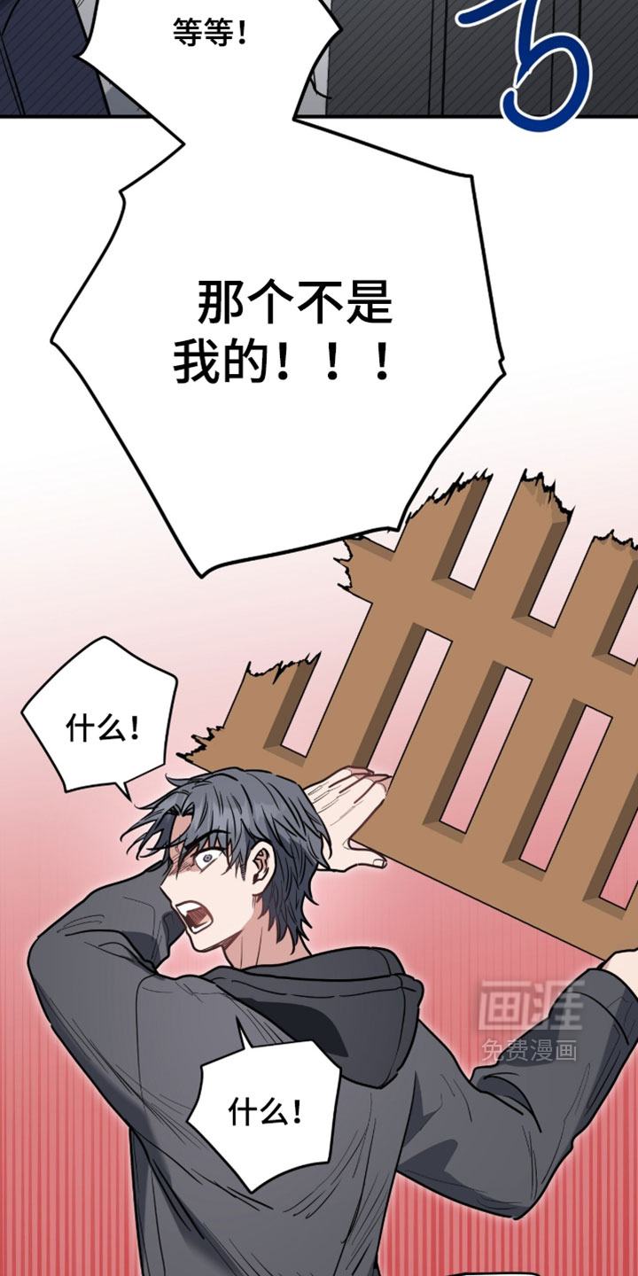 第44话31