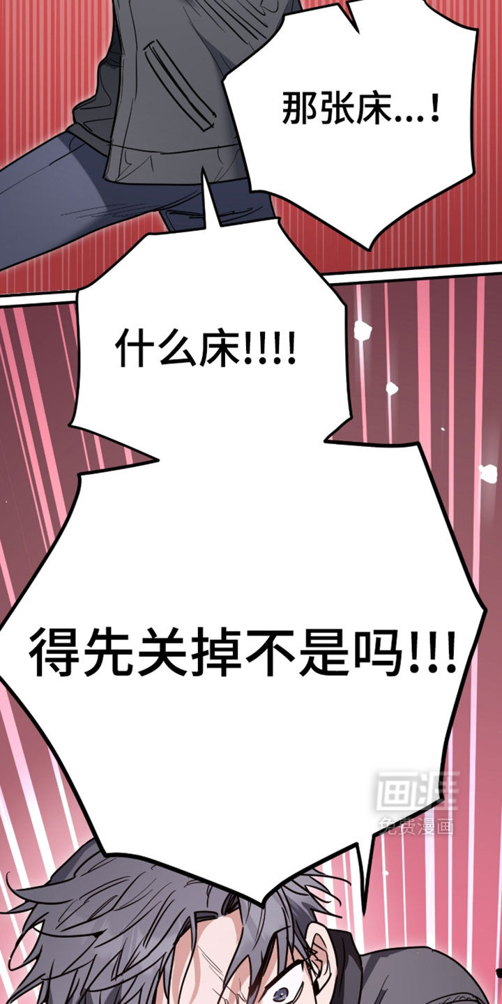 第44话32