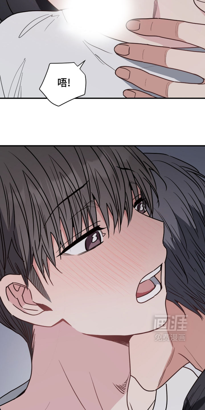 第44话5