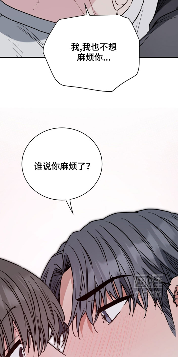 第44话6