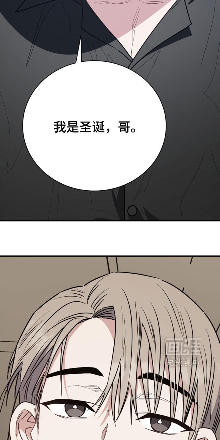 第52话15