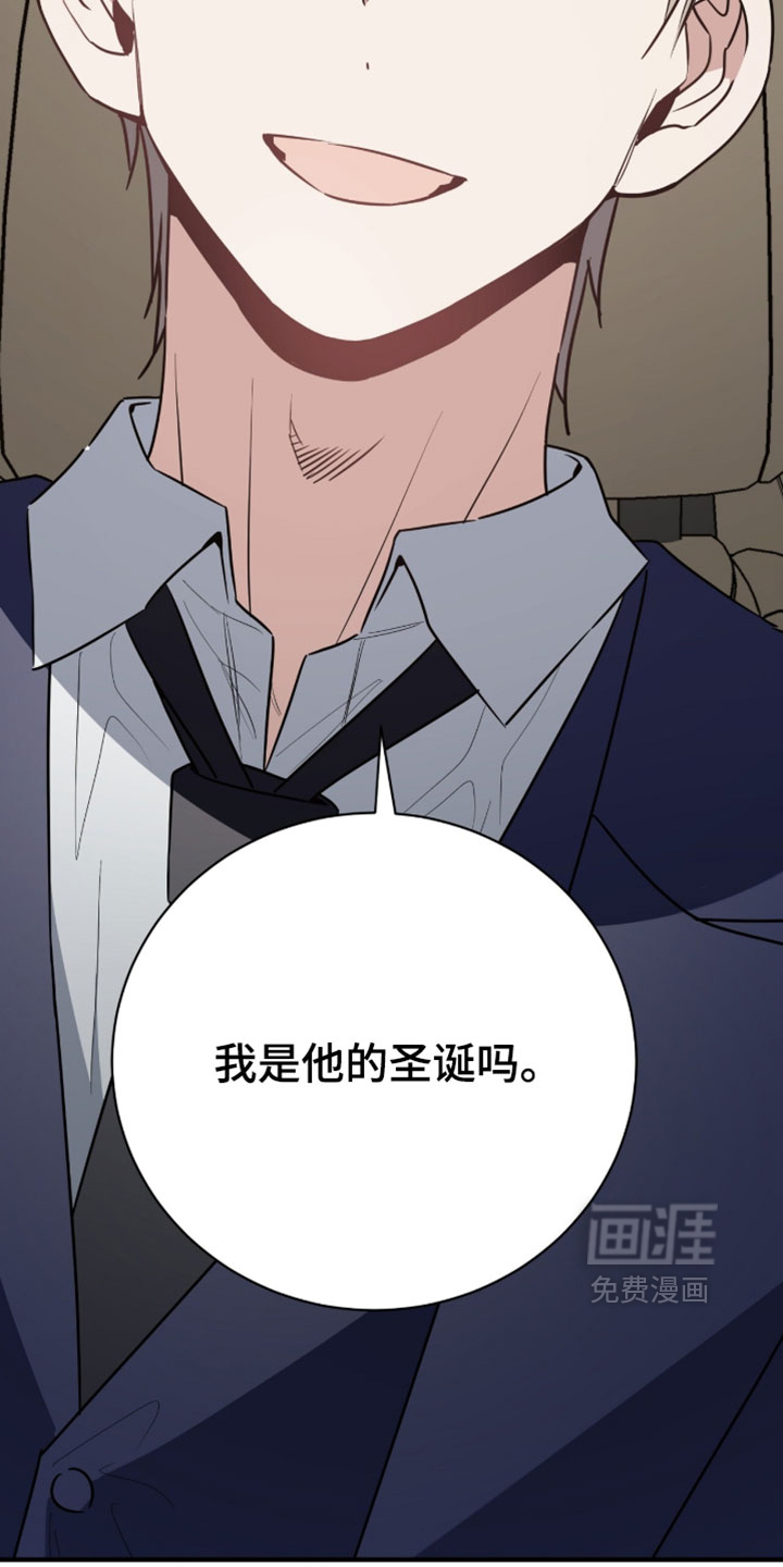 第52话16