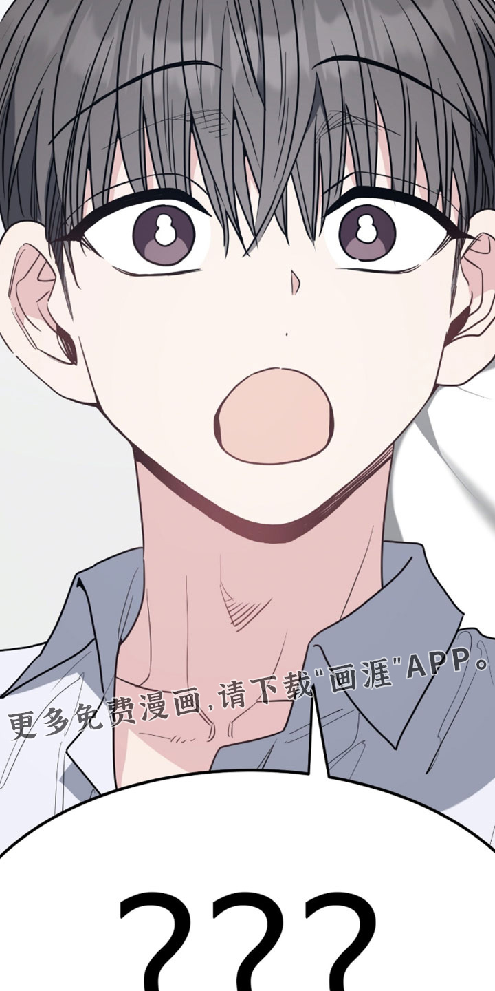 第52话19
