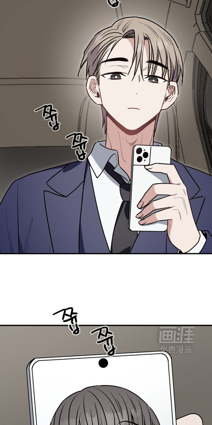 第52话9