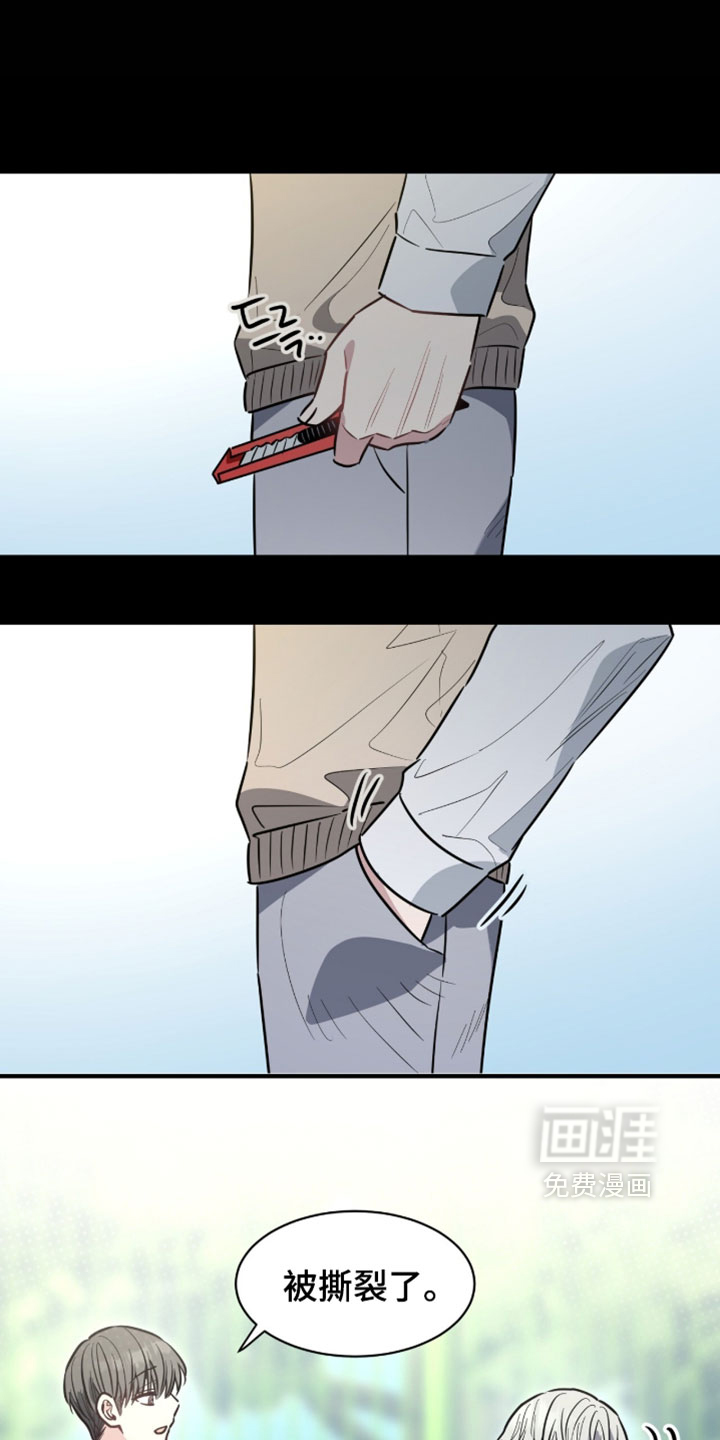 第51话0