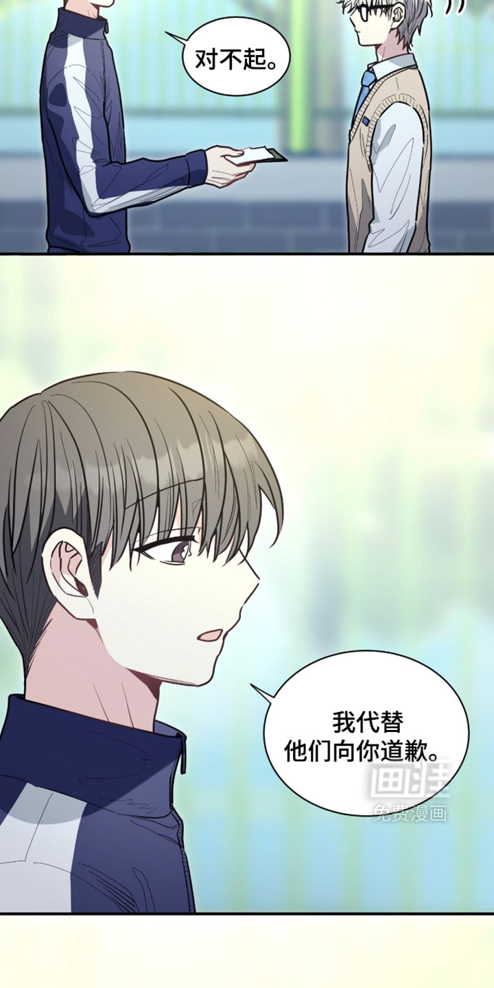 第51话1