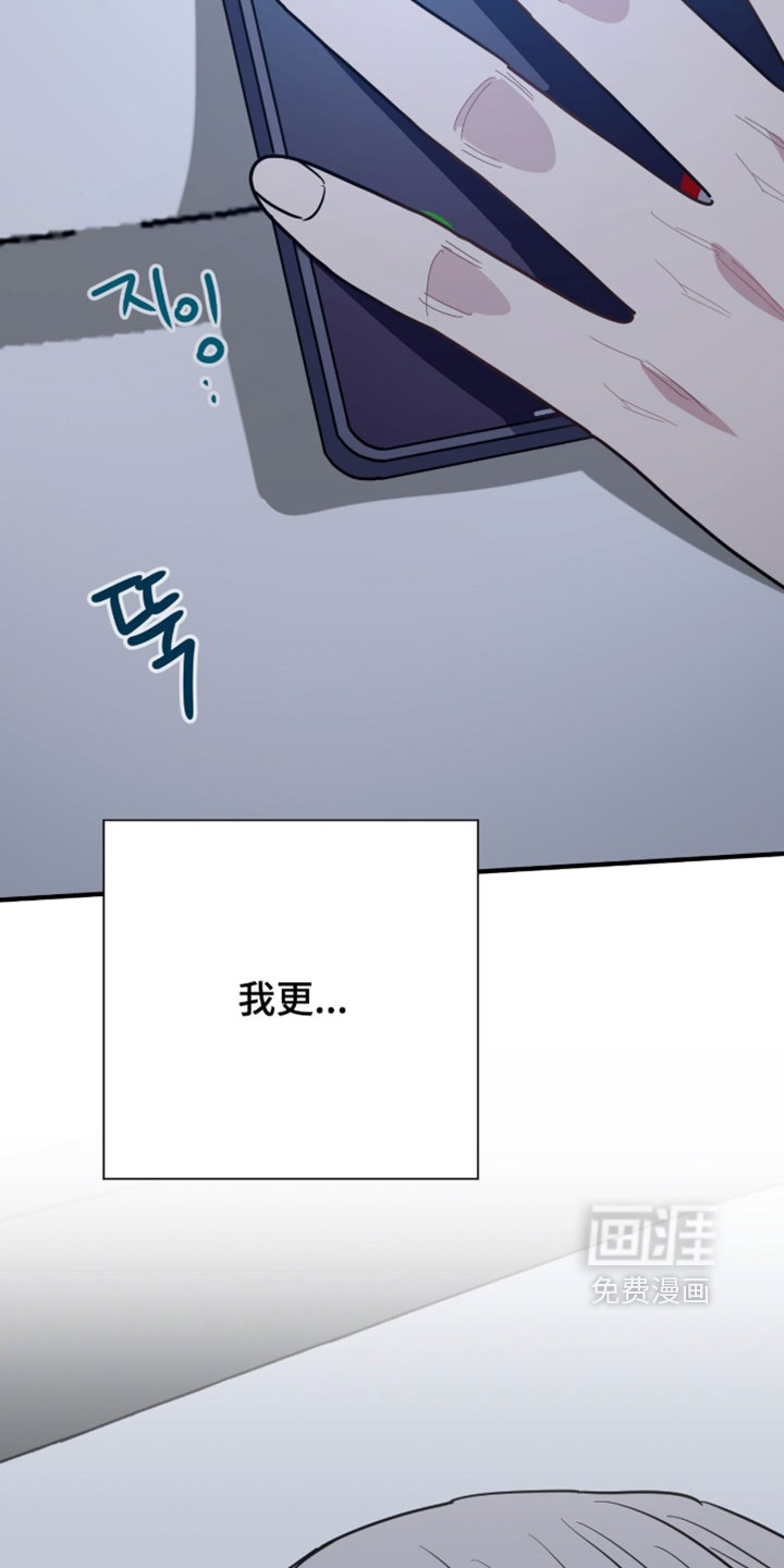 第51话10