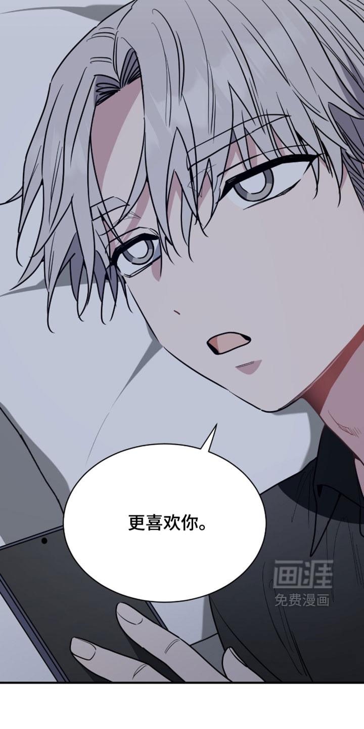 第51话11