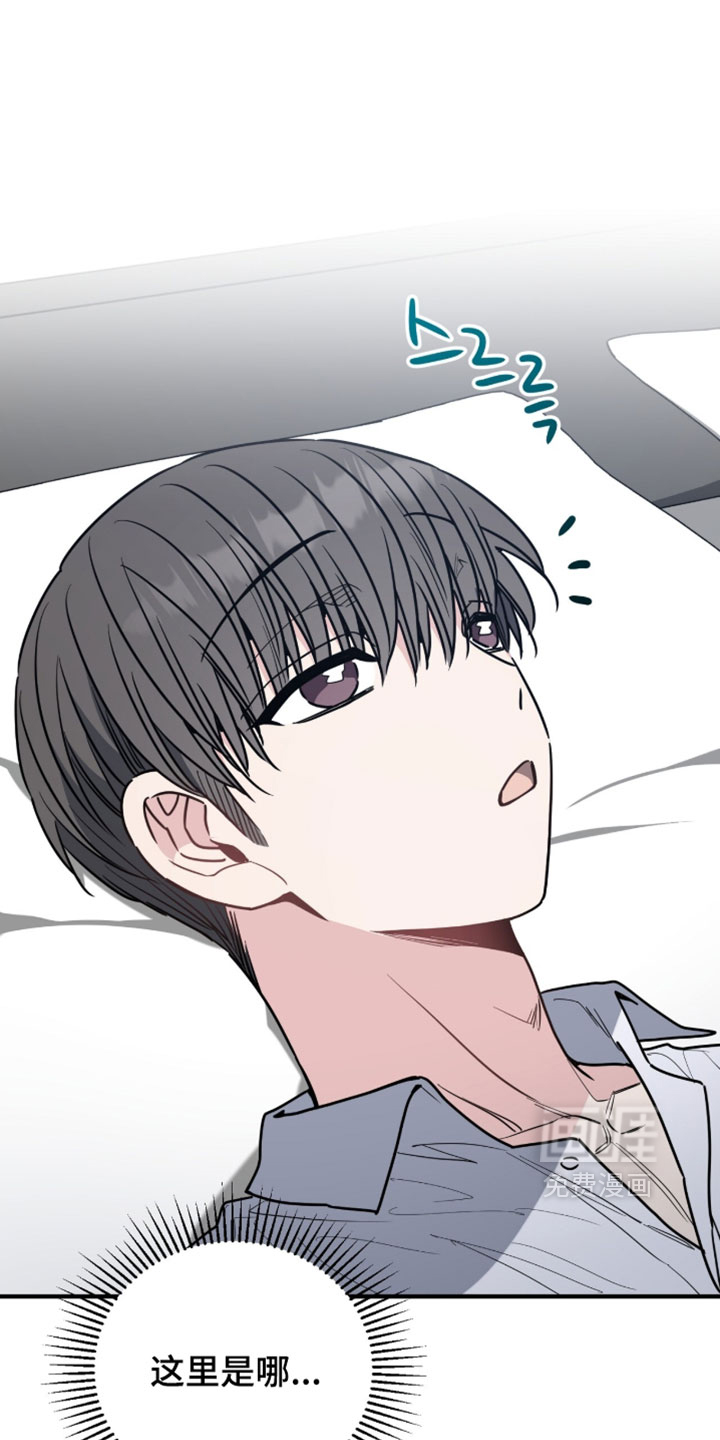 第51话12
