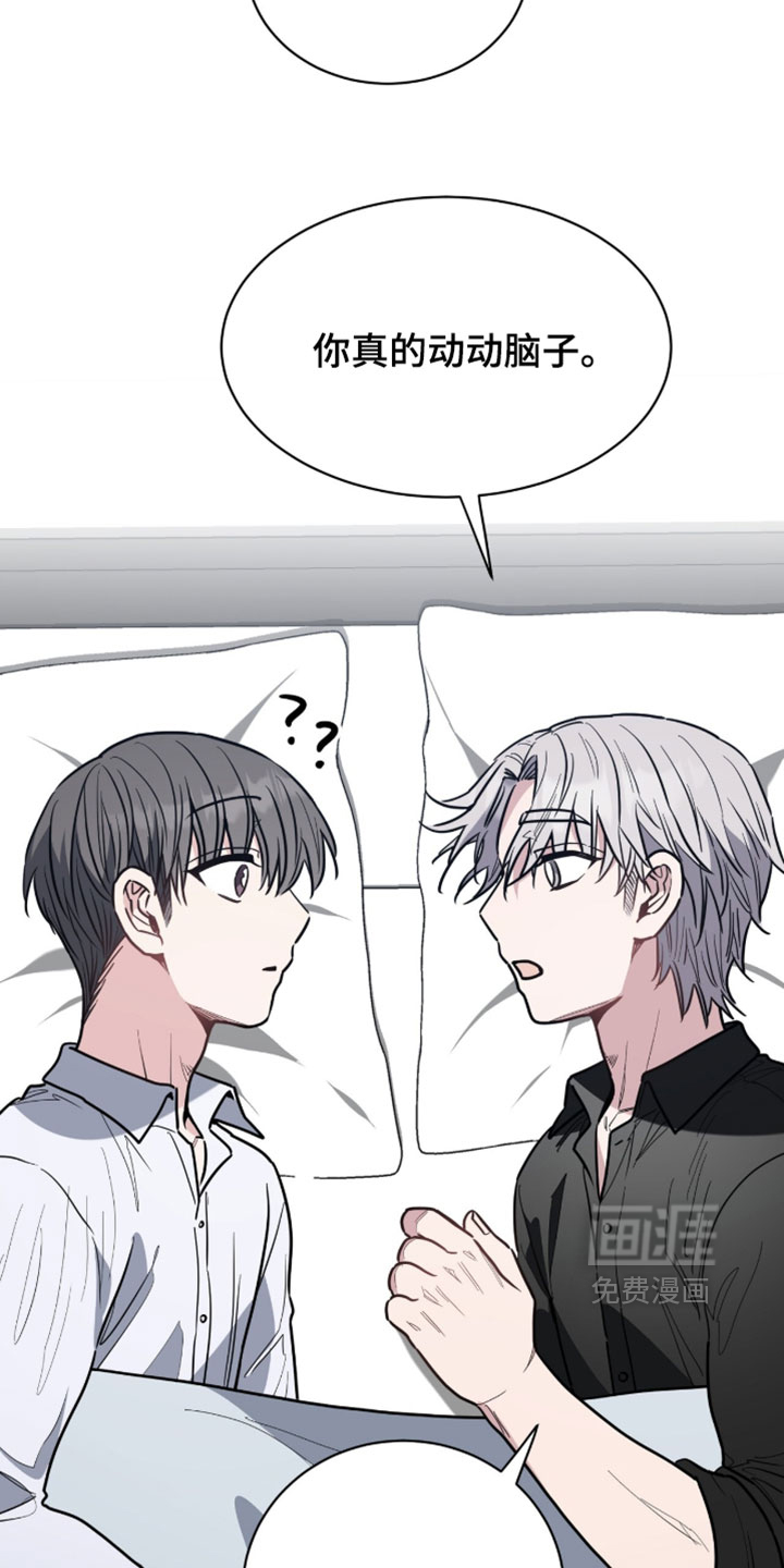 第51话15