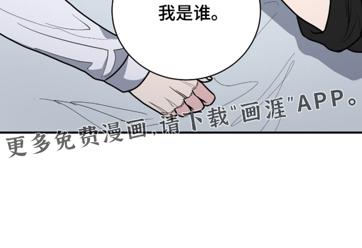 第51话16