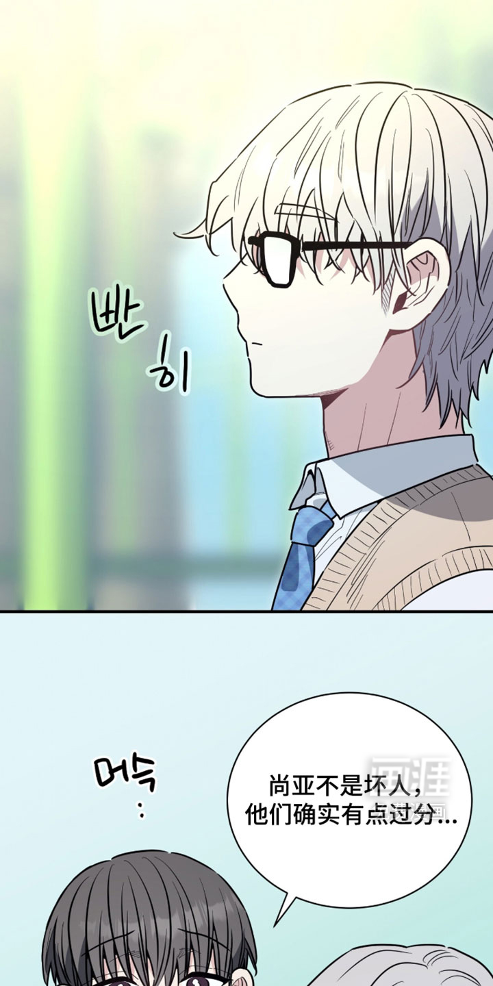 第51话2