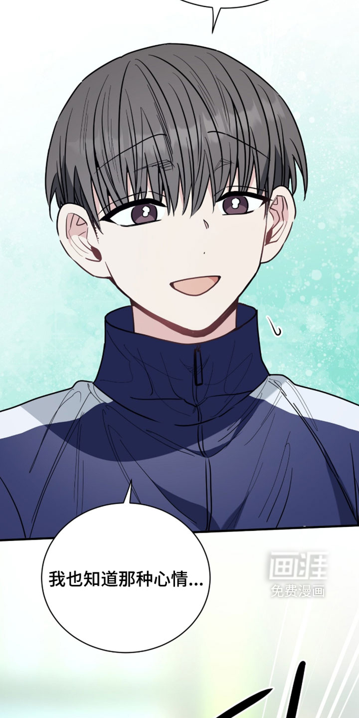 第51话5