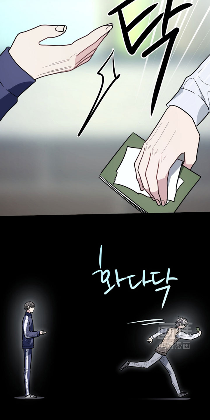 第51话6