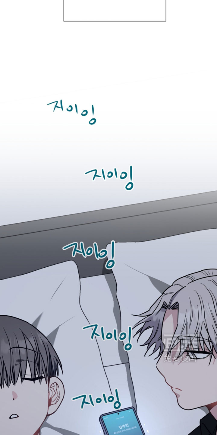 第51话8