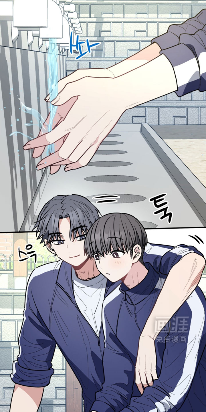 第50话10