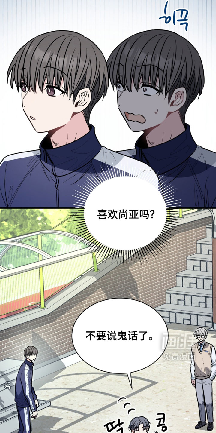 第50话15