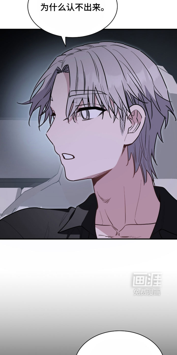 第50话2