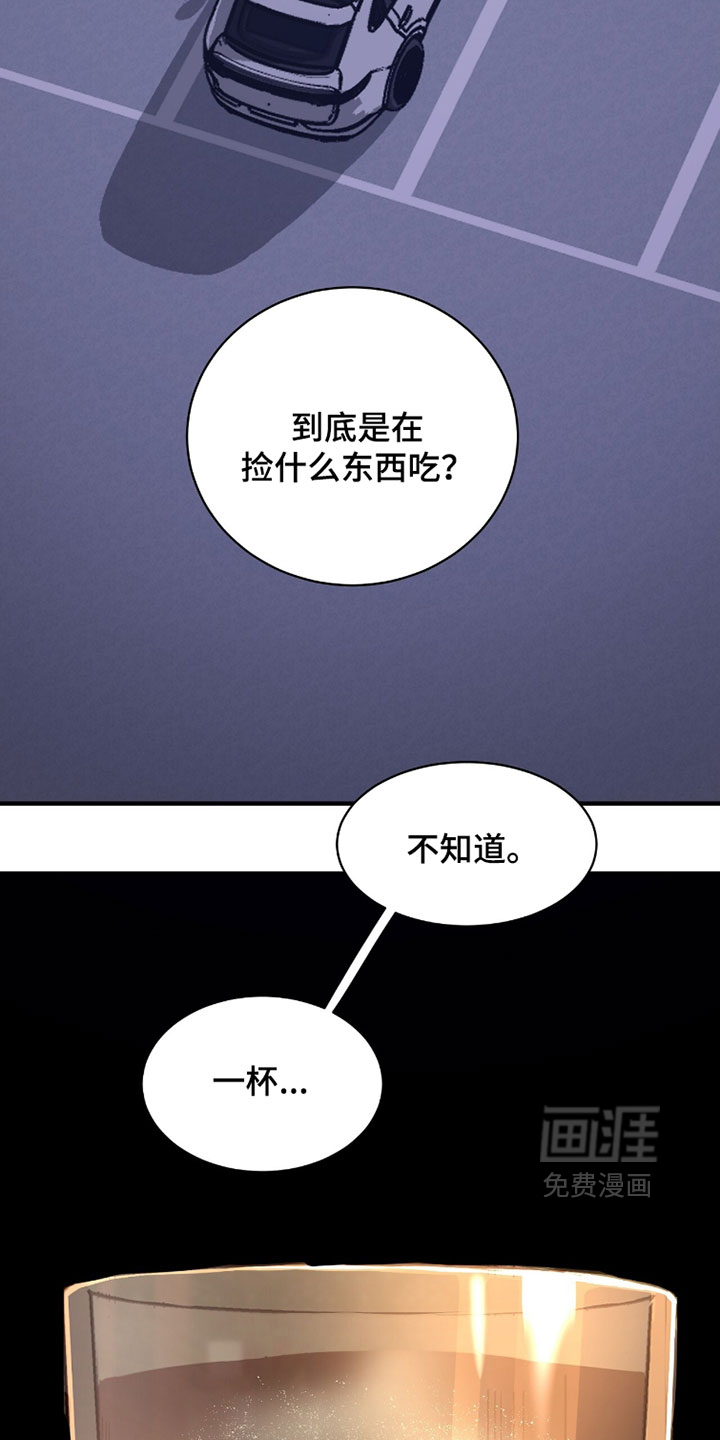 第49话1