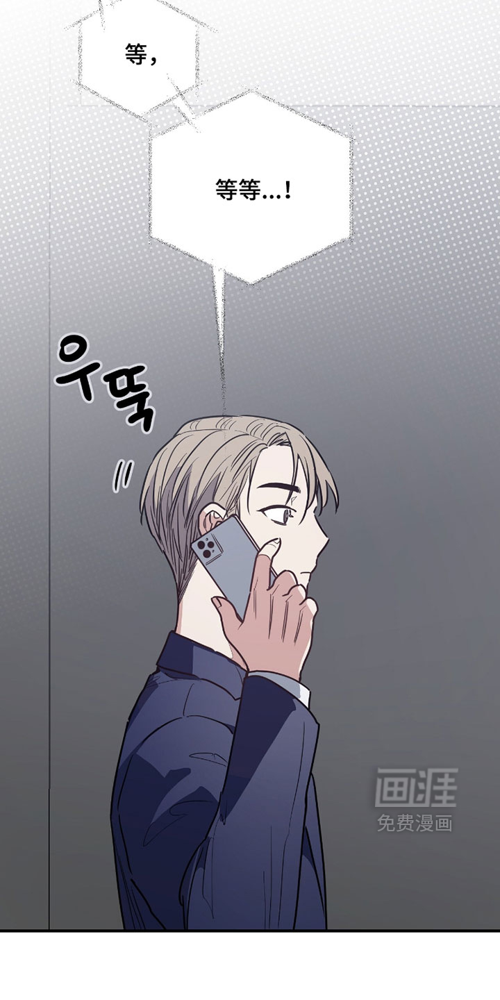 第49话12