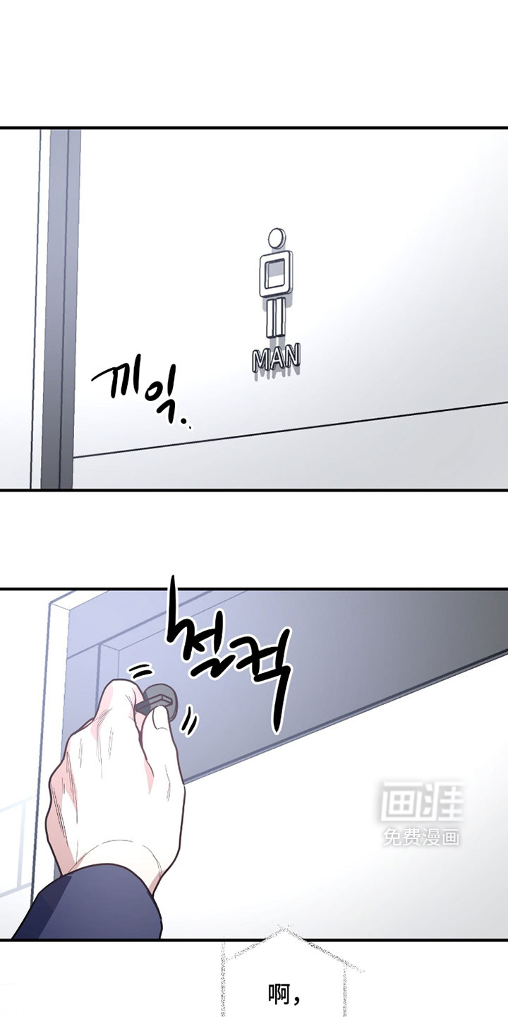 第49话13