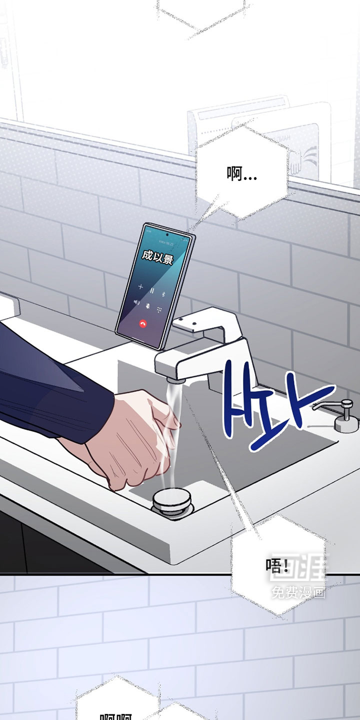 第49话14