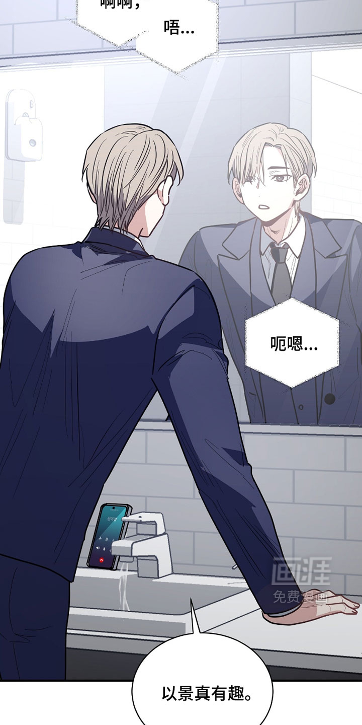 第49话15