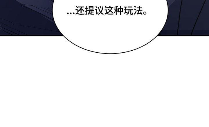 第49话17