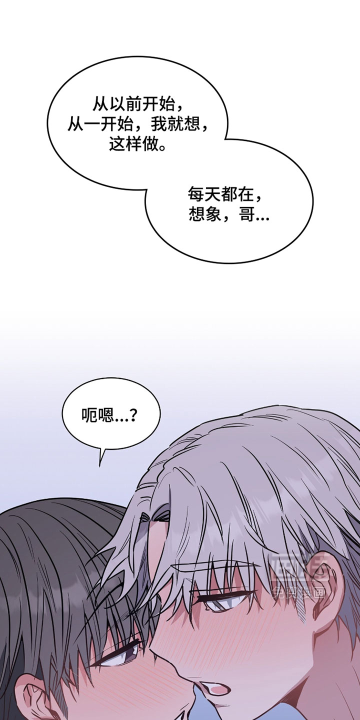 第49话18