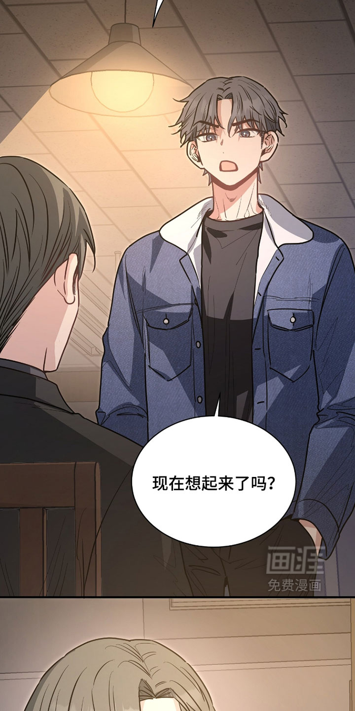 第49话20