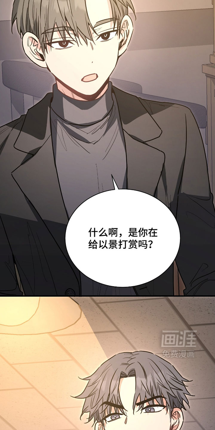第49话21