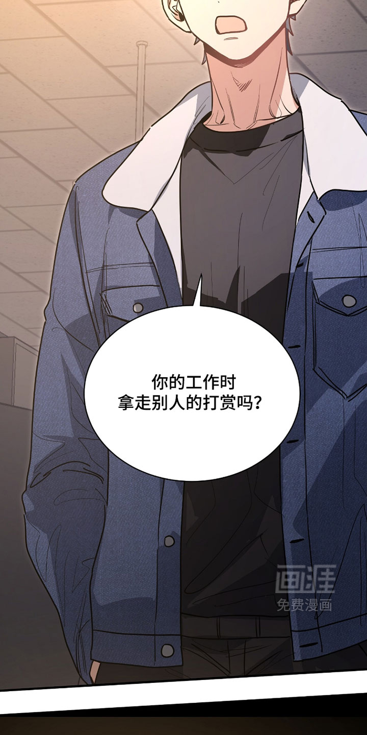 第49话22